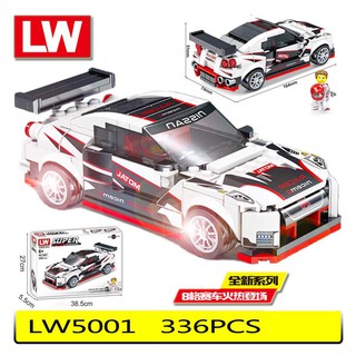 Bộ đồ chơi lắp ráp lego mô hình xe đua nissan gt-r nismo lw5001 76896
