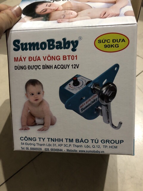MÁY ĐƯA VÕNG TỰ ĐỘNG SUMOBABY
