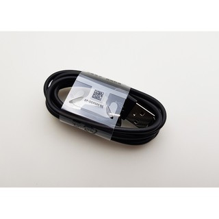 Cable USB Type C Galaxy Note 8 - Cable USB Type C Galaxy Note 8