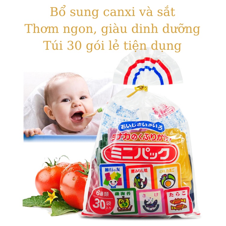 Gia Vị Rắc Cơm Cho Bé, Gia Vị Rắc Cơm 6 Vị Nhật Bản Nội Địa Đủ Dưỡng Chất Cho Bé Ăn Dặm 30 Gói Lẻ Rắc Cơm Cháo