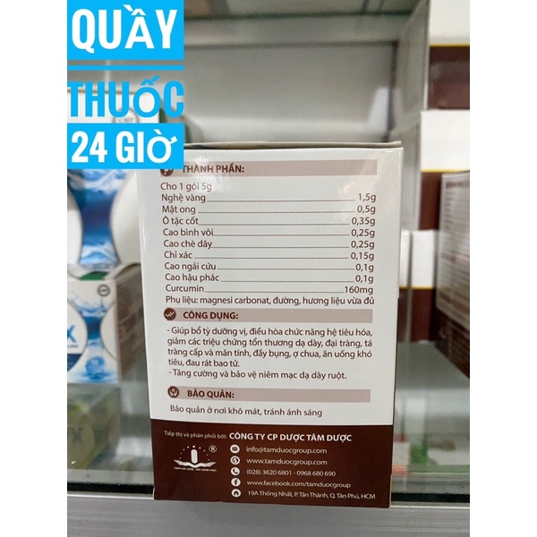 CHÍNH HÃNG Cốm dạ dày Curmin Bình Vị hộp 30 gói