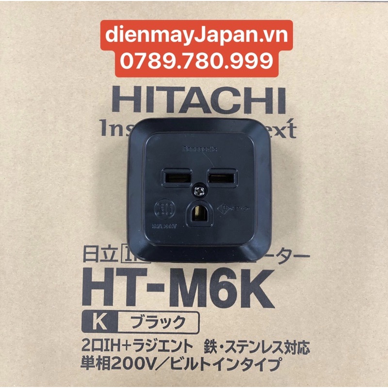 Ổ cắm bếp từ nhật Panasonic WK36301B Made in Japan