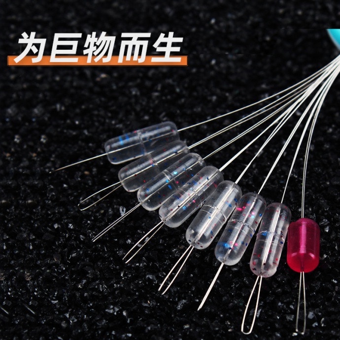 Hạt chặn phao AOHU Silicon cao cấp, phụ kiện câu đơn đài