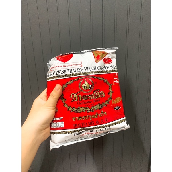 TRÀ THÁI XANH GÓI 200gr - THÁI ĐỎ 400gr
