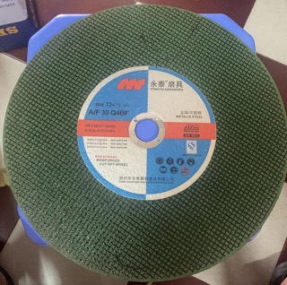 Đá Cắt Sắt 2 Size (300mm - 350mm)