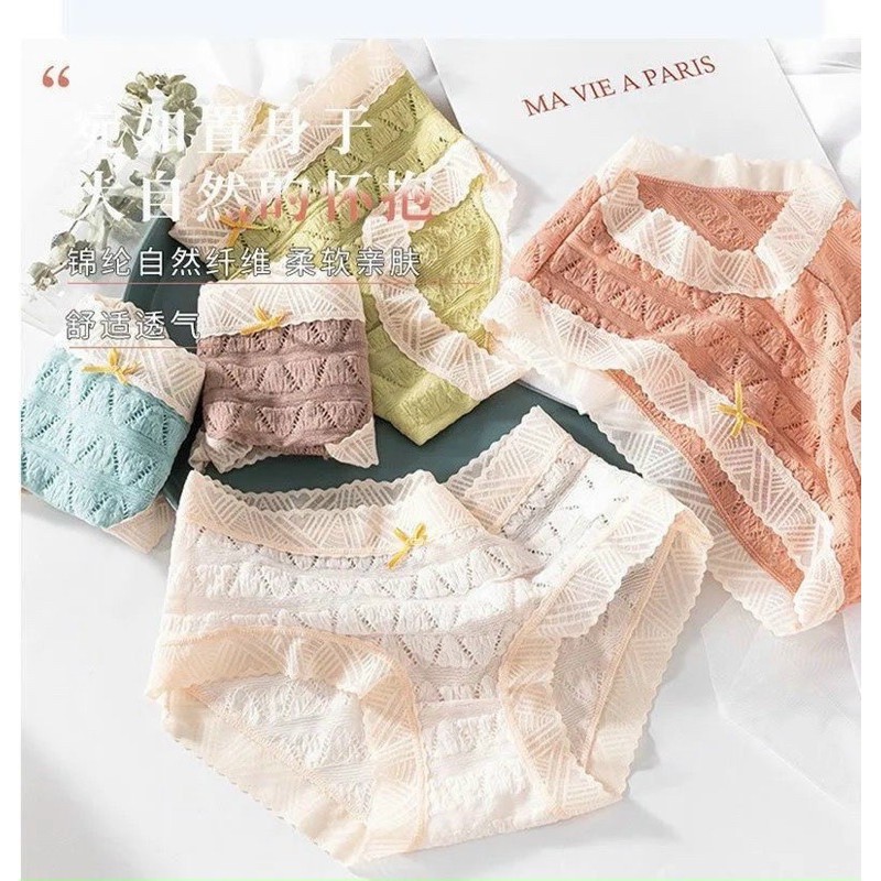 QUẦN LÓT COTTON QUẢ TRÁM VIỀN REN 258