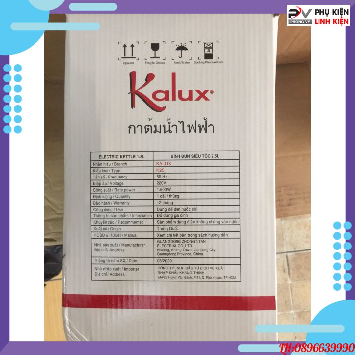 Ấm đun siêu tốc cao cấp 2 lớp KALUX Thái Lan 2.5L bền đẹp, ruột inox, an toàn, tiện lợi