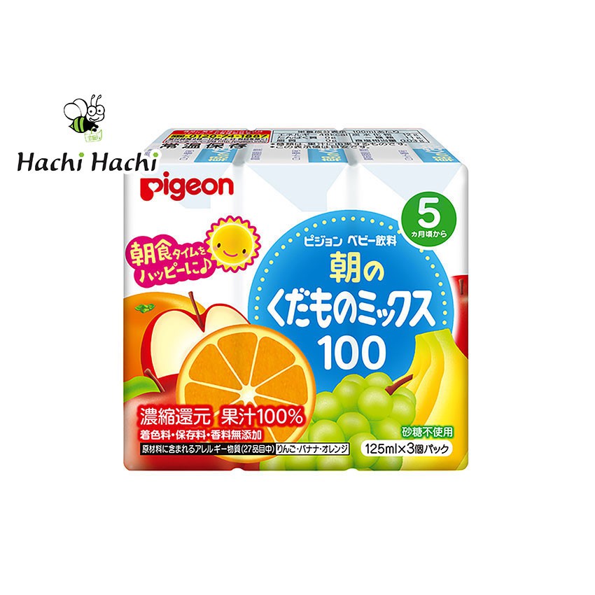 Nước ép trái cây Pigeon cho bé từ 5 tháng 125ml x 3 hộp - Hachi Hachi Japan Shop