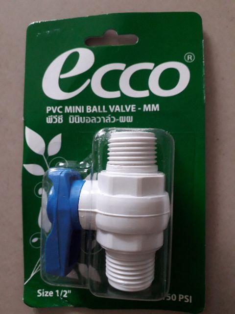 VAN KHÓA NƯỚC ECCO