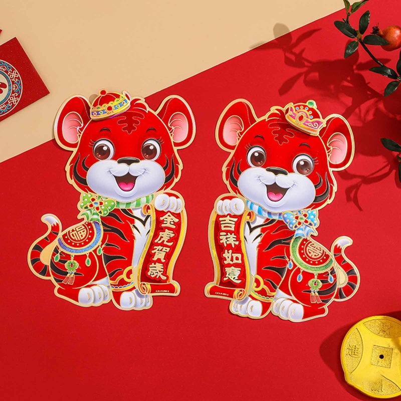 Miếng dán cửa họa tiết chú hổ 3D năm mới 2022