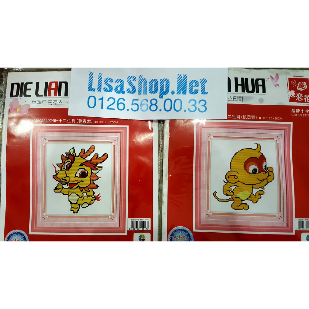 Tranh thêu CON GIÁP