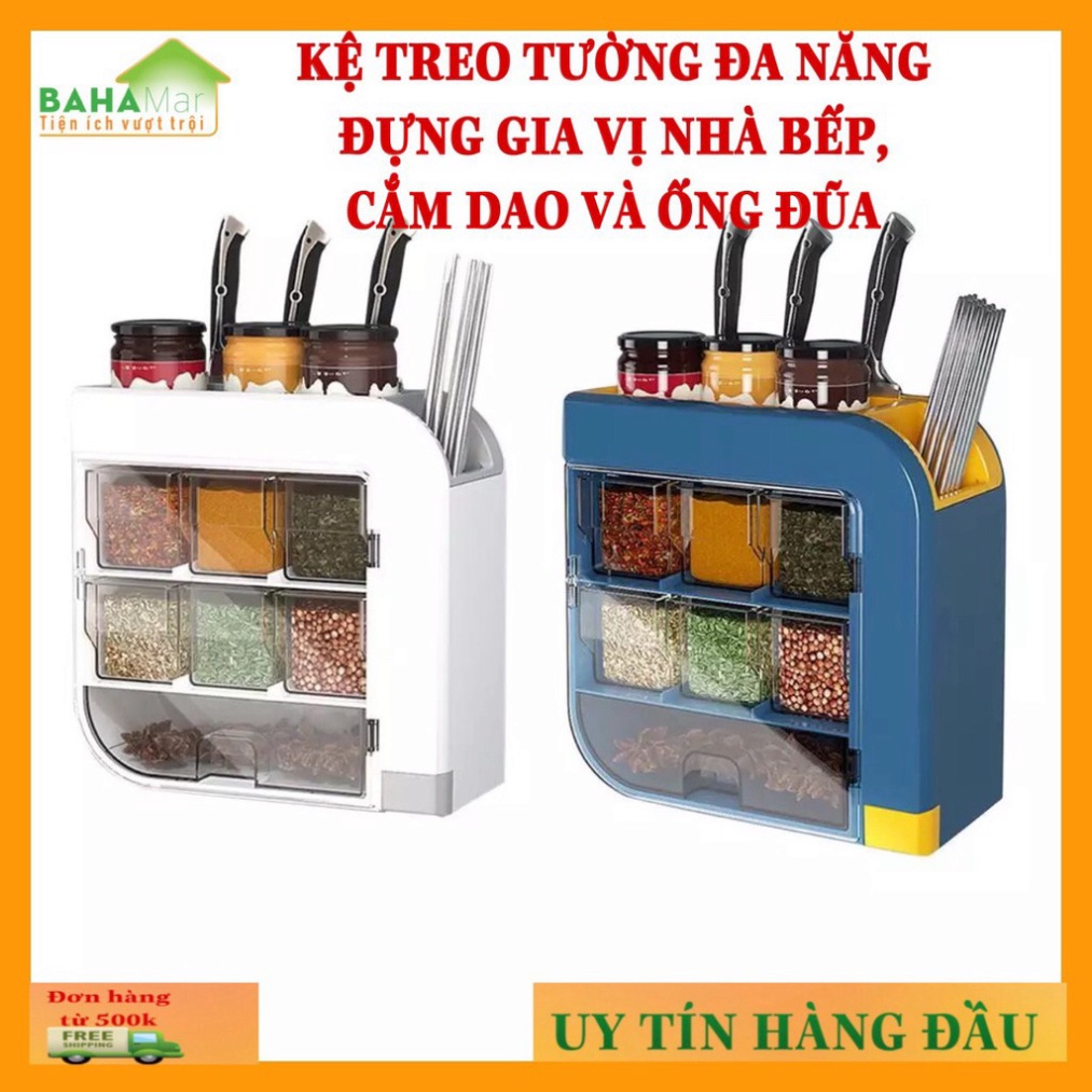 KỆ TREO TƯỜNG ĐA NĂNG ĐỰNG GIA VỊ NHÀ BẾP, CẮM DAO VÀ ỐNG ĐŨA "BAHAMAR" sắp xếp và phân loại rõ ràng các loại gia vị