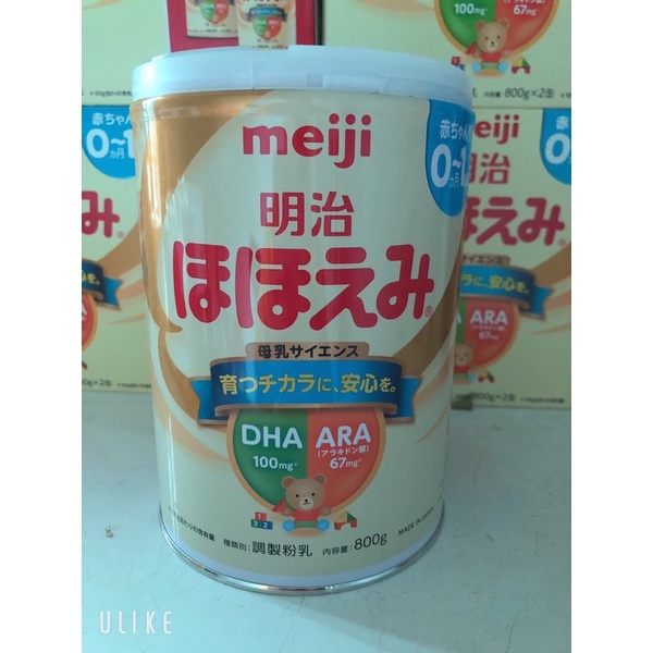 SỮA MEIJI SỐ 0-1 DATE MỚI Lon 800g