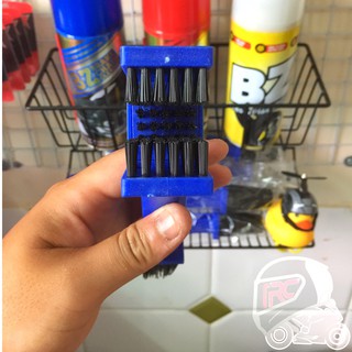 Bàn chải chà sên 3D