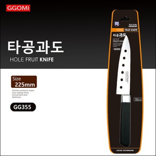 Gg355 – dao gọt trái cây có lỗ