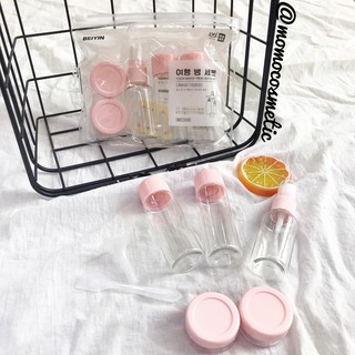 Bộ chiết mỹ phẩm du lịch 7 món