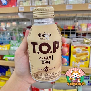 CÀ PHÊ HÀN QUỐC COFFEE (Let’s be , T.O.P)