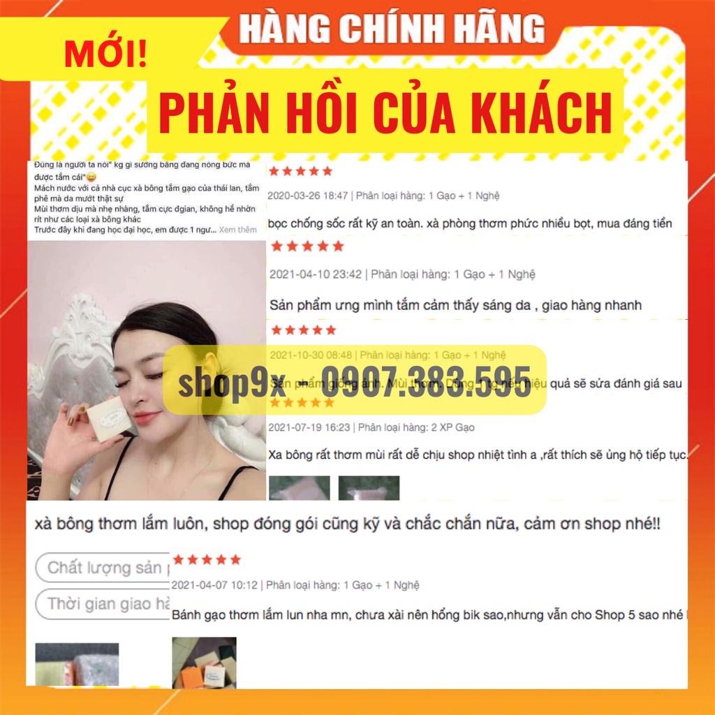 Xà Phòng Nghệ Và Cám Gạo Cao Cấp Sáng Da Ngừa Mụn Cho Mặt Và Body