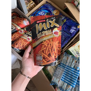 Bim mix thái lan 60g đủ 4 màu date 09/2022