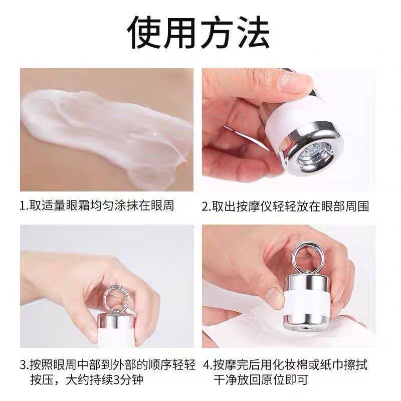 Kem Dưỡng Da Mắt Chiết Xuất Trứng Cá Muối Dưỡng Ẩm Chống Nếp Nhăn Cải Thiện Nếp Nhăn MMEIR 50g