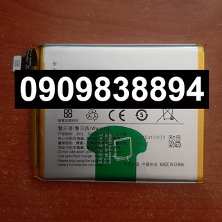 Pin vivo 1920 zin