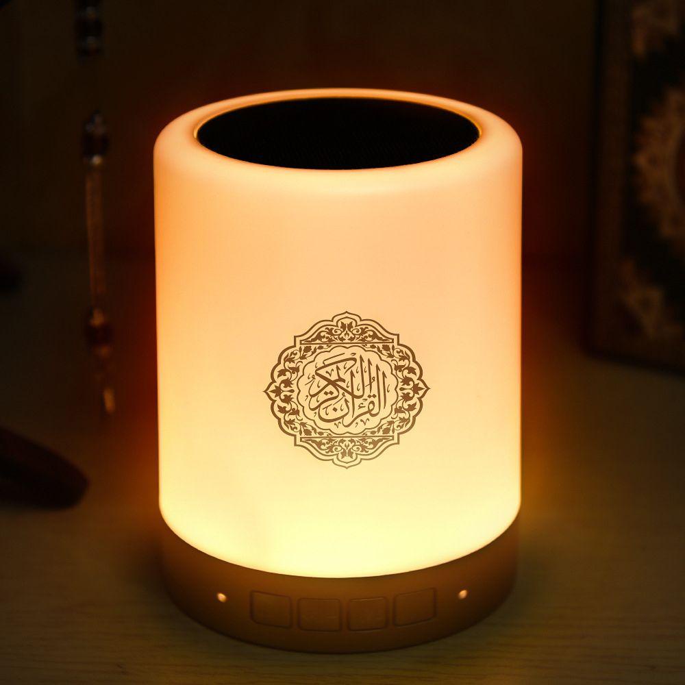 Đèn Ngủ Ban Đêm Sạc Được Mẫu Mới 2022 Của Kate C ontrol Quran KENT1 Eid al-Fitr