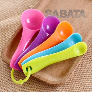 Bộ 5 Muỗng Đong Nhựa Sắc Màu