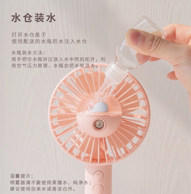 (Sẵn) Quạt phun sương cầm tay dễ thương mini tạo độ ẩm chăm sóc da mặt đập tan hè nắng nóng | BigBuy360 - bigbuy360.vn