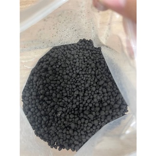 Phân nền thủy sinh Gex xanh  - 2kg