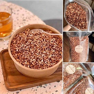 Gạo lứt sấy rong biển thơm ngon giòn tan - gói 100g