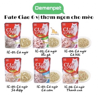 Pate gói ciao 60g