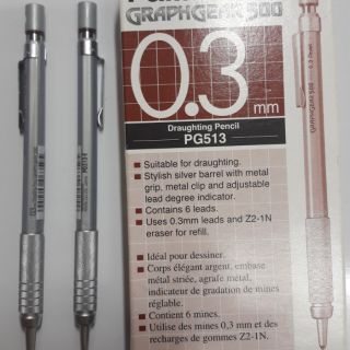 Chì kim vẽ kĩ thuật Pentel Graphear 500- 0.3mm