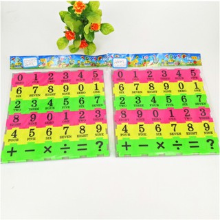 Đồ Chơi Toán Học Tư Duy.