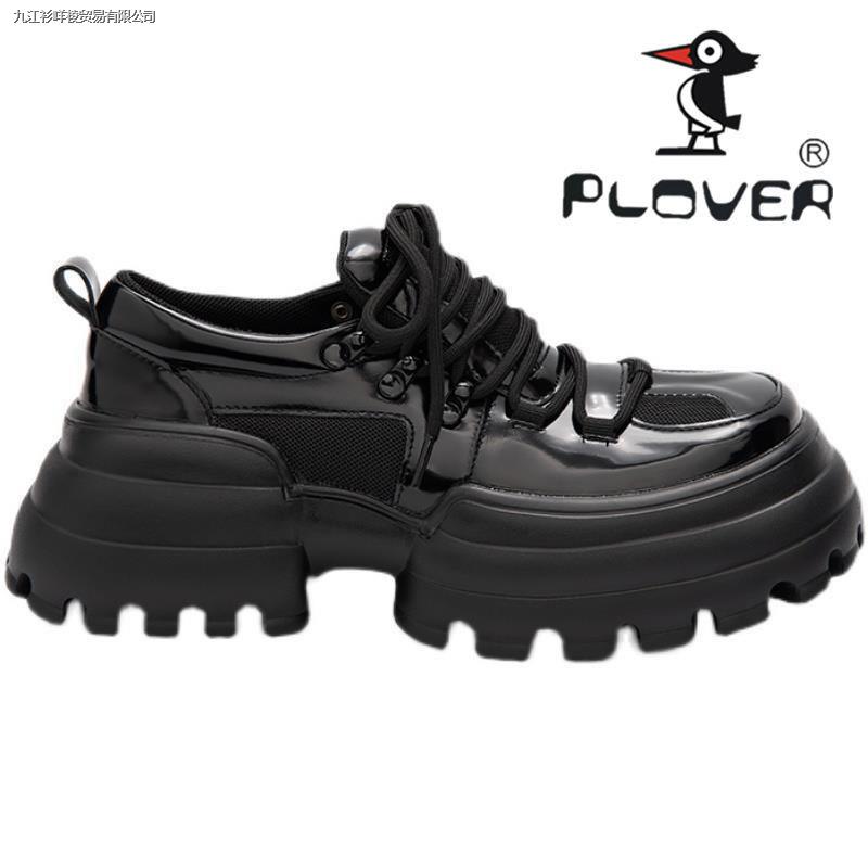 Giày thể thao da đế dày phong cách Nhật Bản thời trang cho nữ