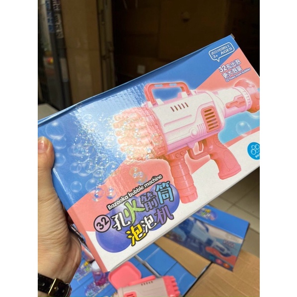 ĐỒ CHƠI SÚNG BẮN BONG BÓNG 32 NÒNG CHO BÉ IU.