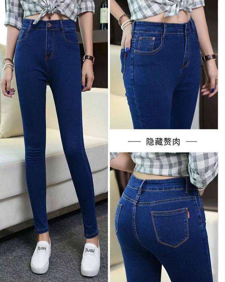25-32 Women's high waist Korean style Jeans student slim long trousers high slime stretch pencil pants
