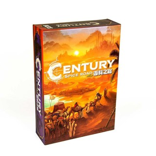 Game chiến thuật Century Spice Road