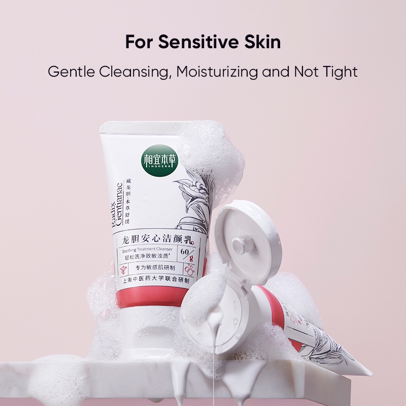 Sữa rửa mặt gentiana INOHERB làm dịu da nhạy cảm - Soothing Cleanser 100g