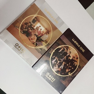Album rỗng I Promise You