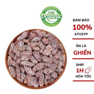 Ô mai xí muội nho 200gr