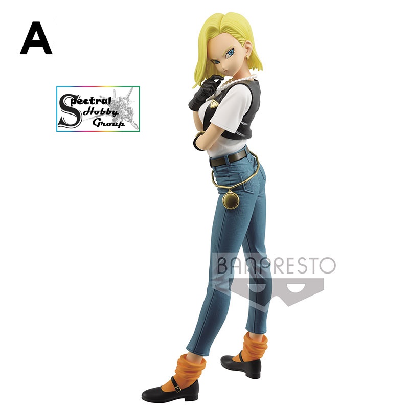 Mô hình DBZ GLITTER &amp; GLAMOUR ANDROID NO 18 III FIG VER 2 - Dragonball BANPRESTO