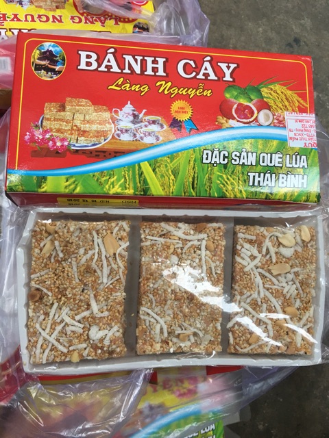 Bánh cáy làng nguyễn 1 hộp | BigBuy360 - bigbuy360.vn
