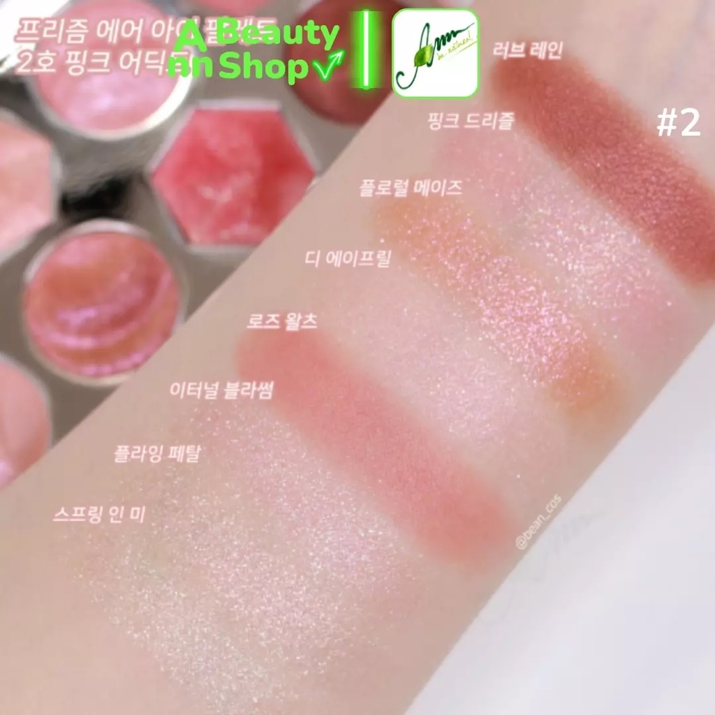 Bảng Phấn Mắt Có Nhũ Siêu Lấp Lánh Clio Prism Air Eye Palette (DATE 2023)