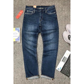 Quần Jeans Levis 511-cambodia