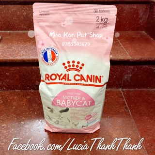 THỨC ĂN CHO MÈO ROYAL CANIN MOTHER & BABY CAT 34 Bịch 2 KG Nguyên