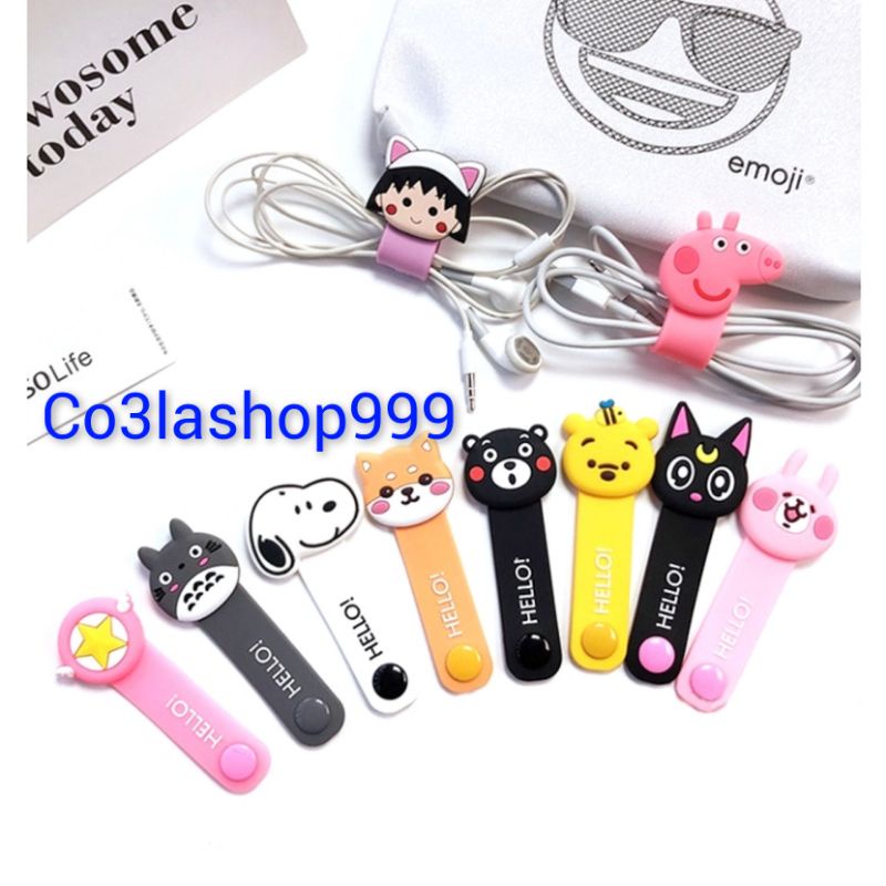 Dây thu gọn tai nghe,cáp sạc, Silicone nút bóp chống rối dây (1 CÁI)