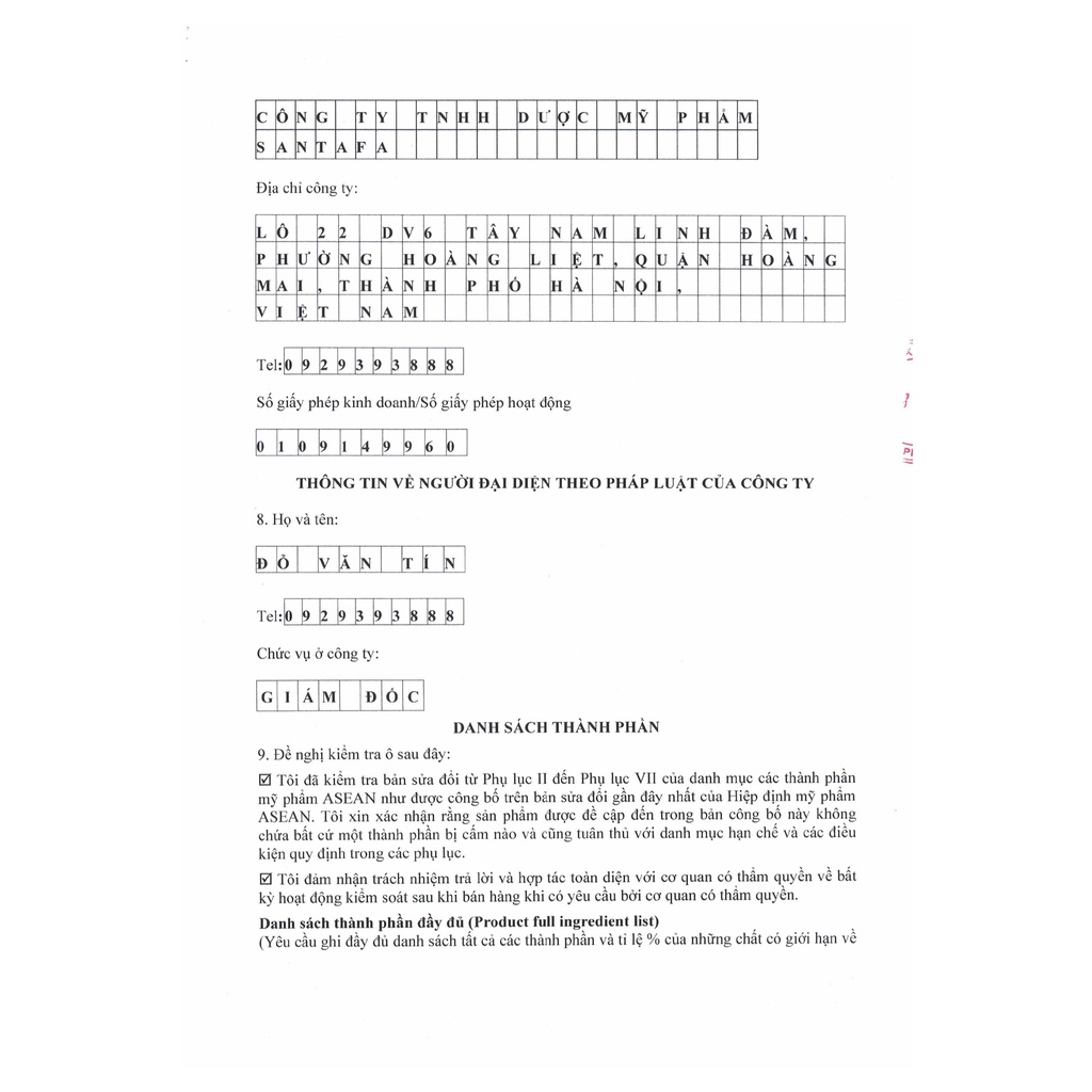 Kem Nẻ Dưỡng Ẩm Da Tái Tạo Da Do Nứt Da Khô Da - Chai 30g