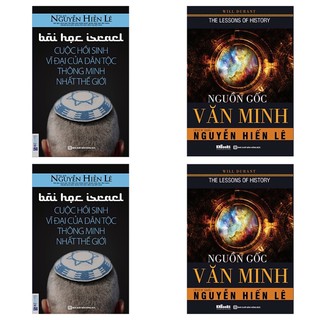 Combo Bài Học Israel - Cuộc Hồi Sinh Vĩ Đại Của Dân Tộc Thông Minh Nhất Thế Giới + Nguồn Gốc Văn Minh