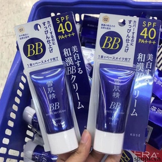 Kem nền bb kose