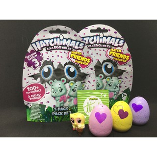 TÚI TRỨNG HATCHIMALS (GỒM 1 THÚ VÀ 1 TRỨNG BẤT KÌ TỪ SS1-SS4)